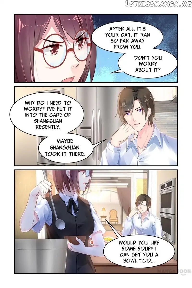 Gentlefolk Queen chapter 74 - page 7