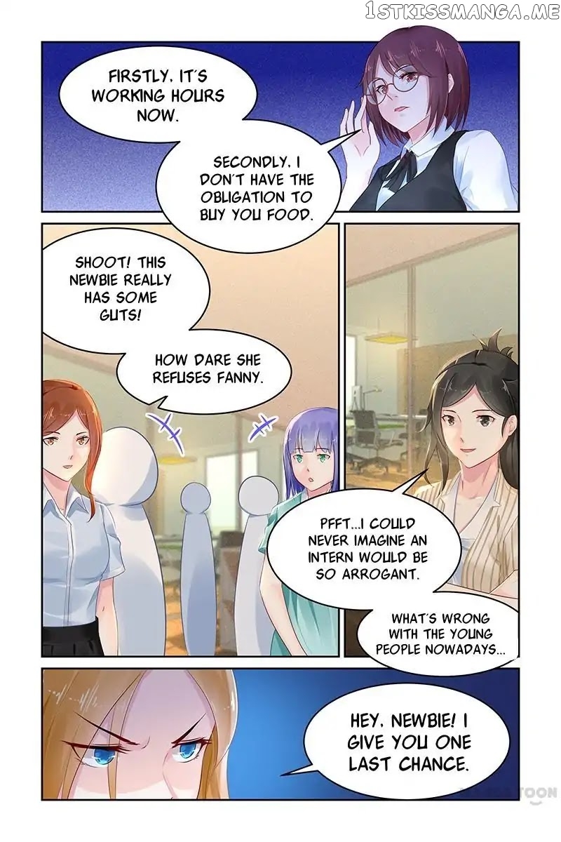 Gentlefolk Queen chapter 73 - page 1