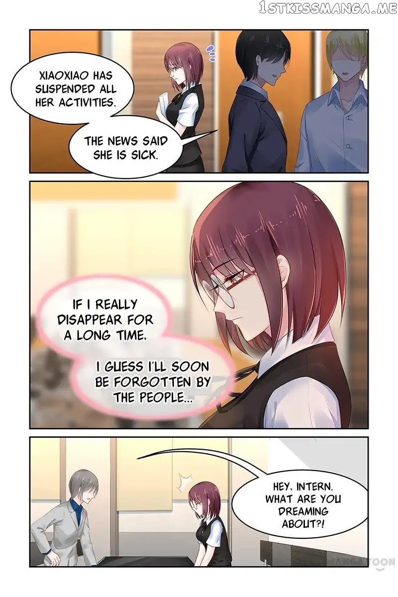 Gentlefolk Queen chapter 73 - page 3