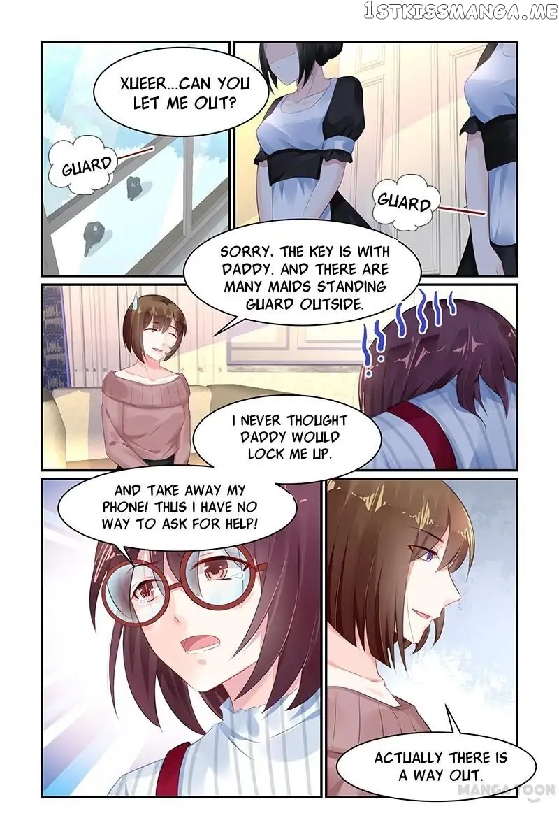 Gentlefolk Queen chapter 71 - page 1