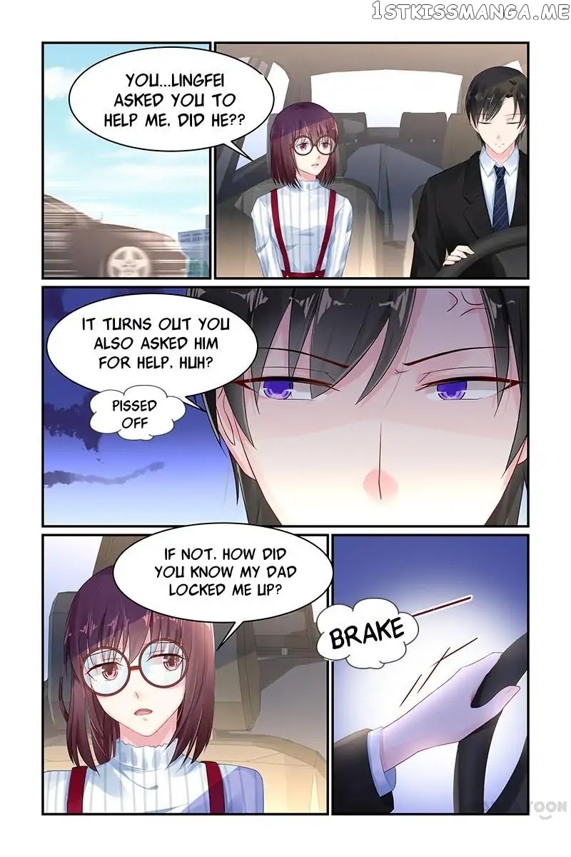 Gentlefolk Queen chapter 71 - page 4