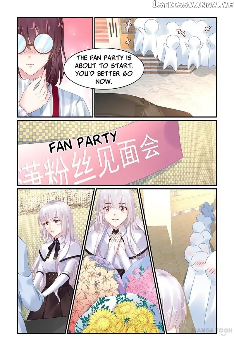 Gentlefolk Queen chapter 71 - page 6