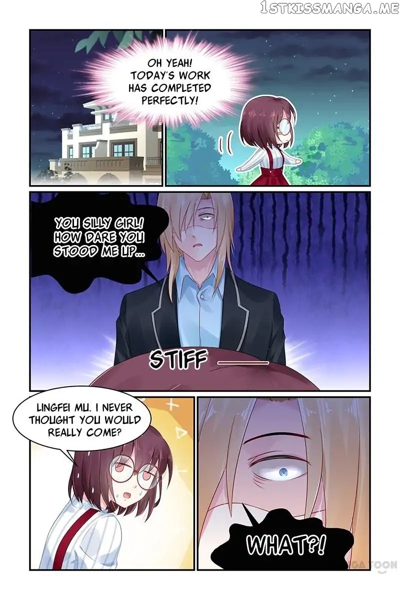 Gentlefolk Queen chapter 71 - page 7