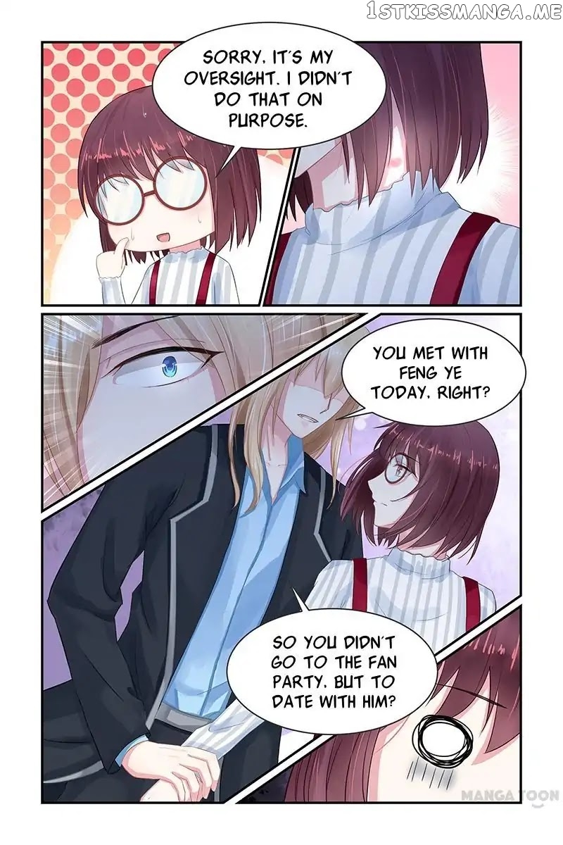 Gentlefolk Queen chapter 71 - page 8