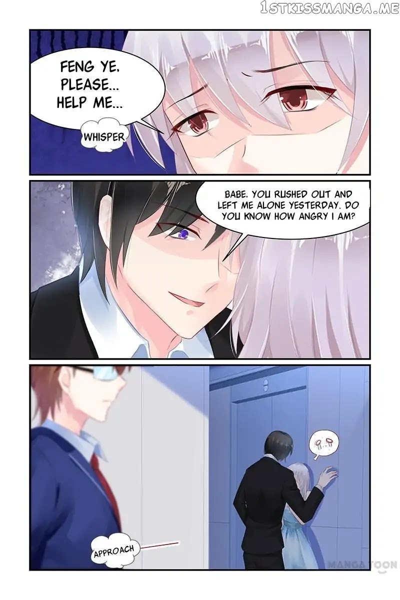 Gentlefolk Queen chapter 70 - page 2