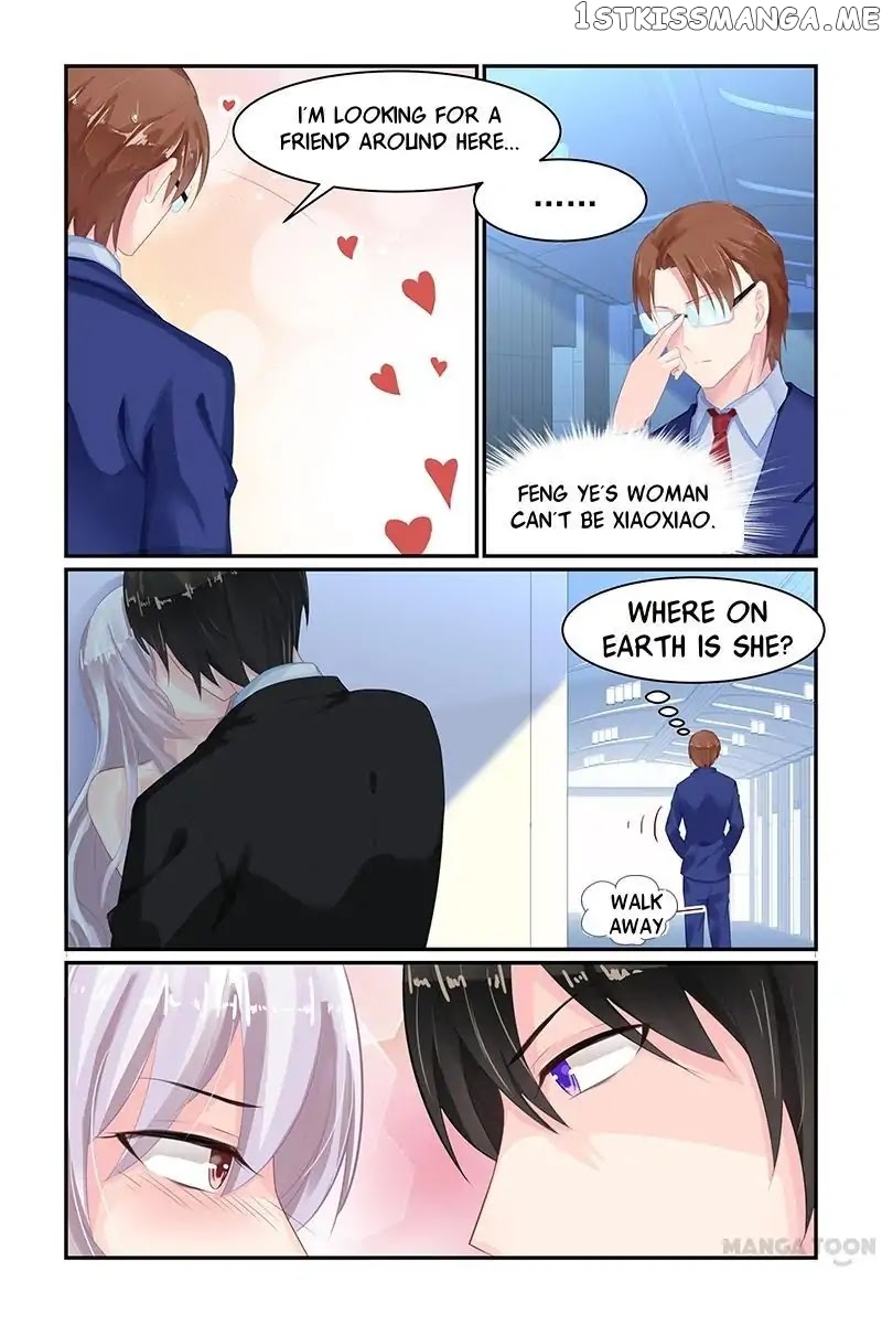 Gentlefolk Queen chapter 70 - page 4