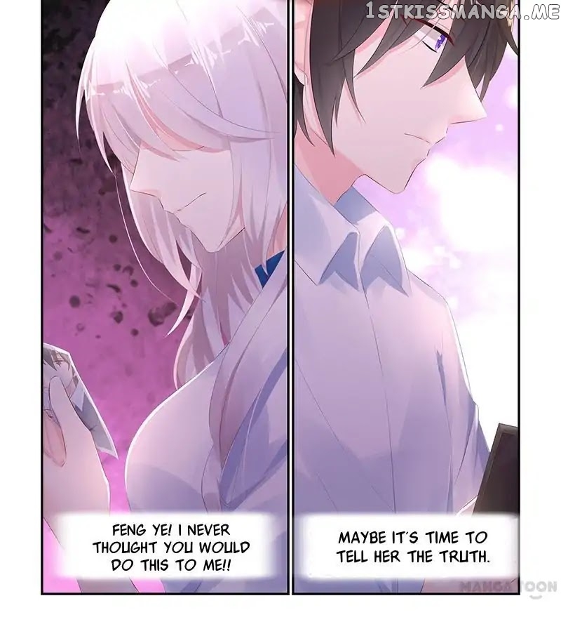 Gentlefolk Queen chapter 68 - page 1