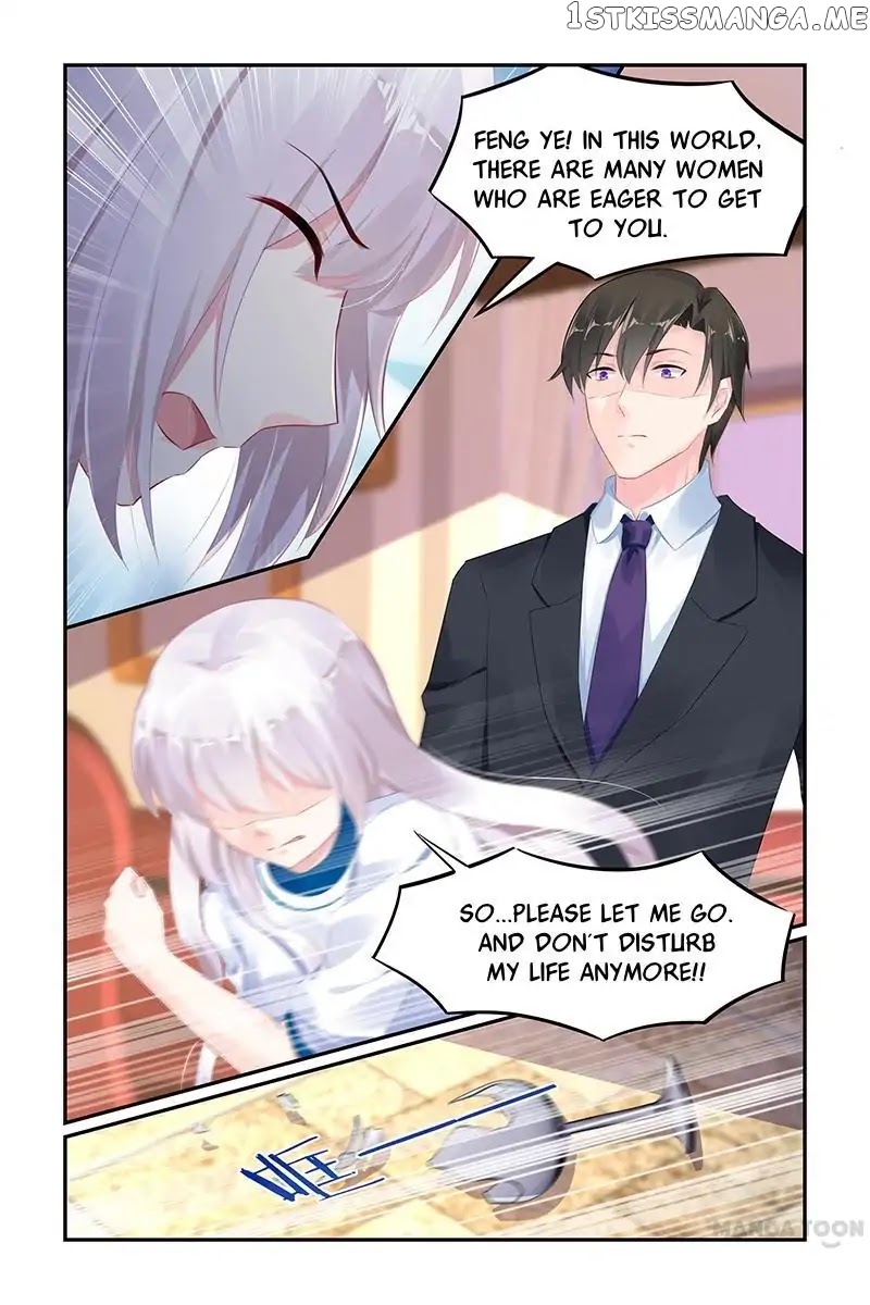 Gentlefolk Queen chapter 68 - page 5