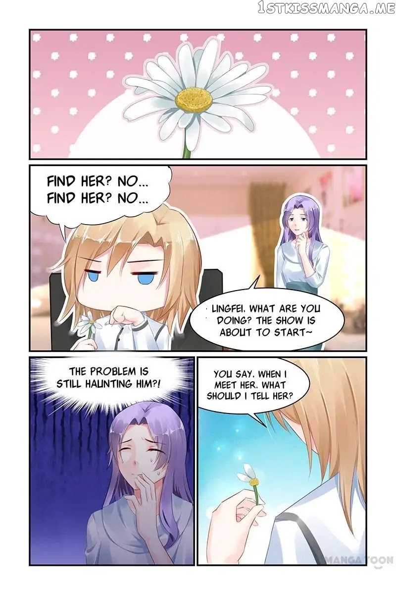 Gentlefolk Queen chapter 68 - page 7