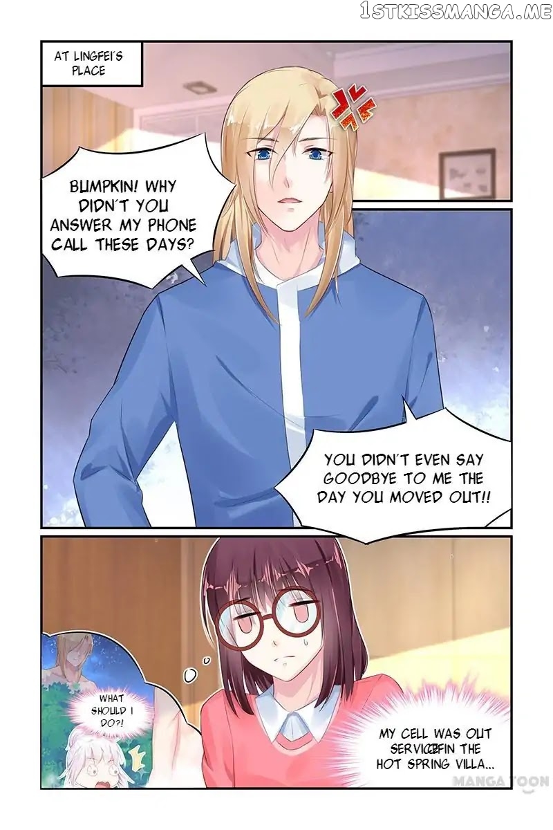 Gentlefolk Queen chapter 66 - page 1