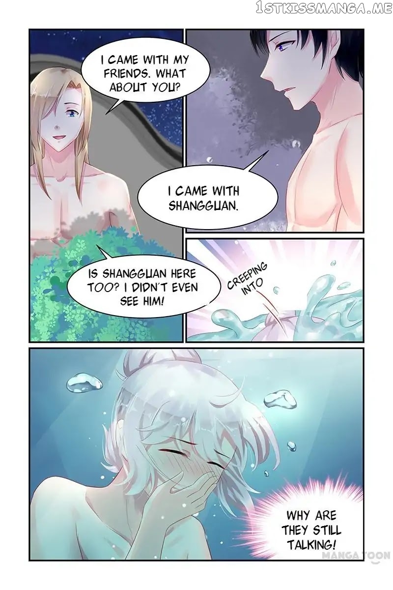 Gentlefolk Queen chapter 65 - page 1