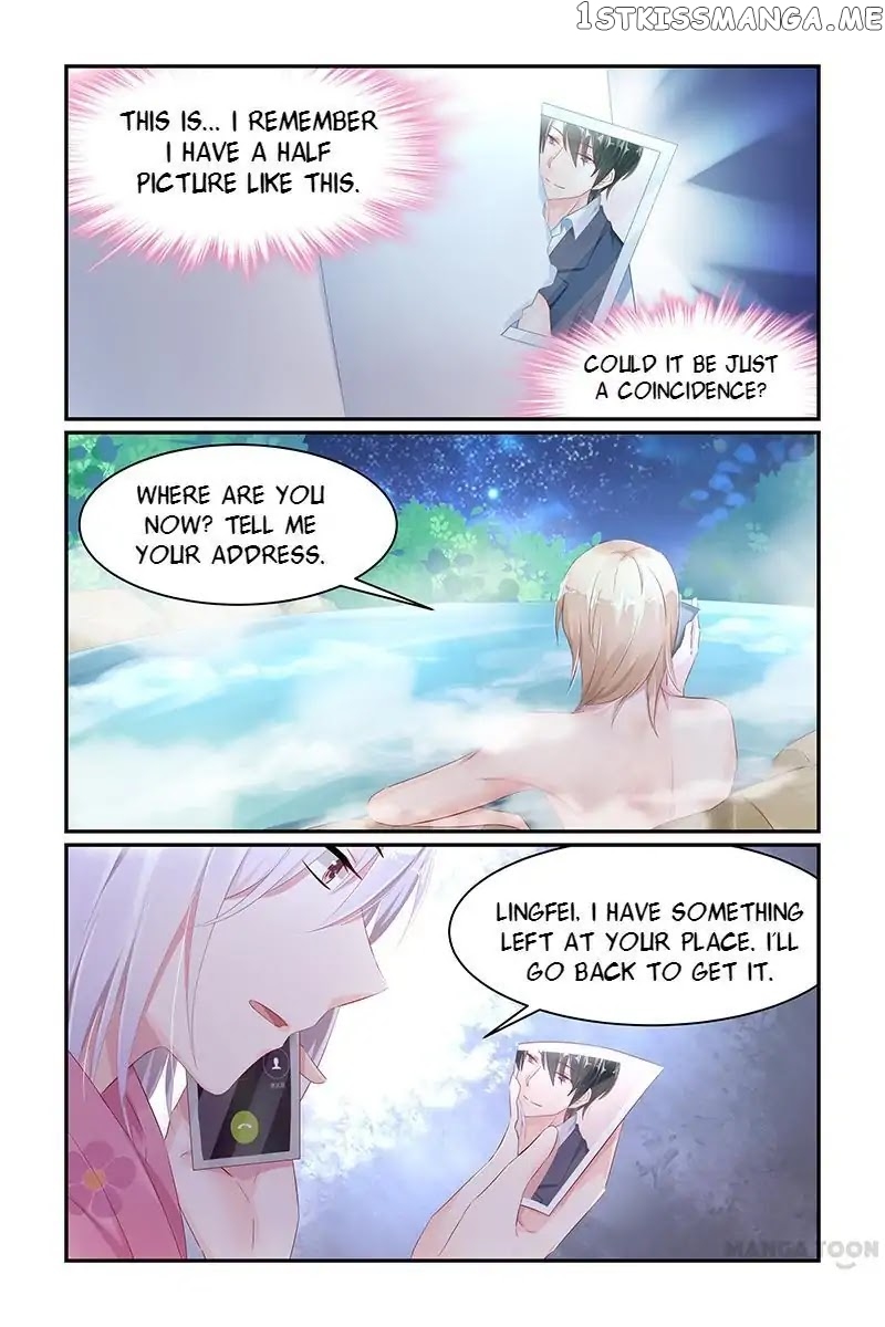 Gentlefolk Queen chapter 65 - page 8