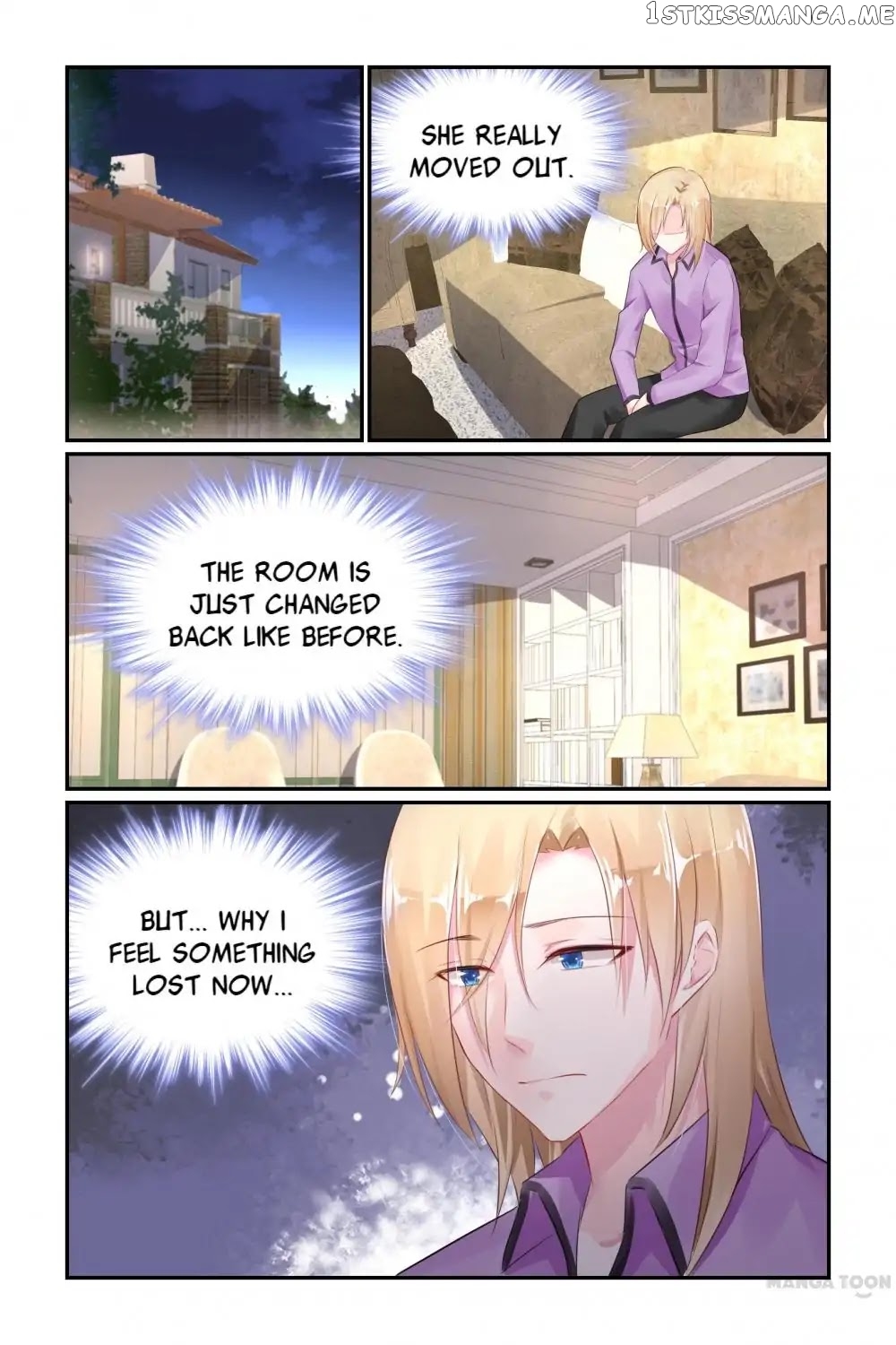 Gentlefolk Queen chapter 64 - page 1