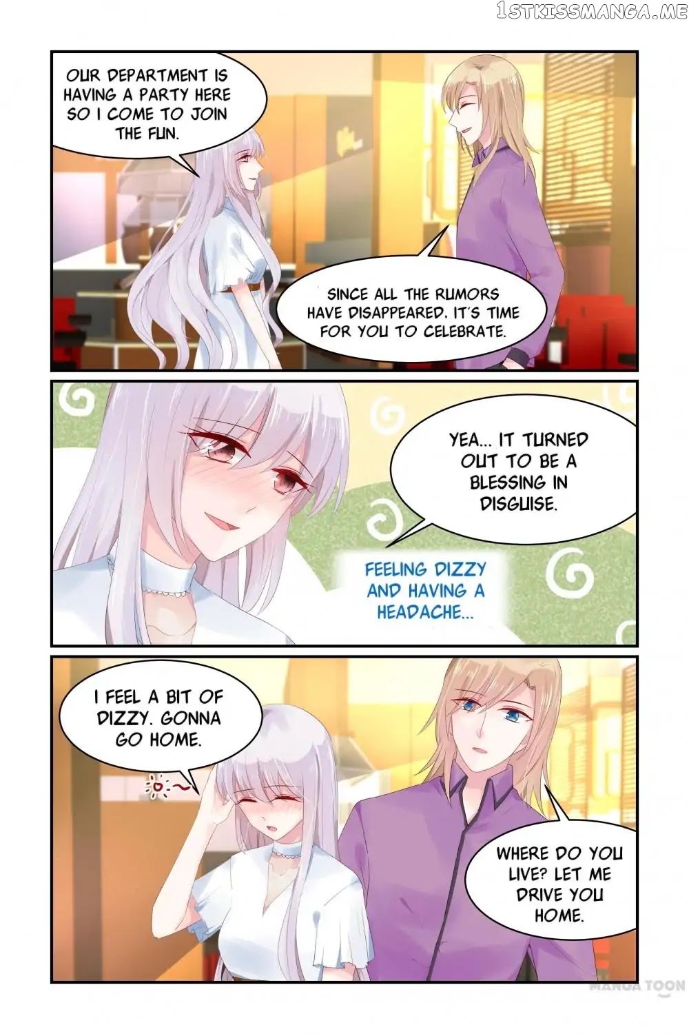Gentlefolk Queen chapter 63 - page 1