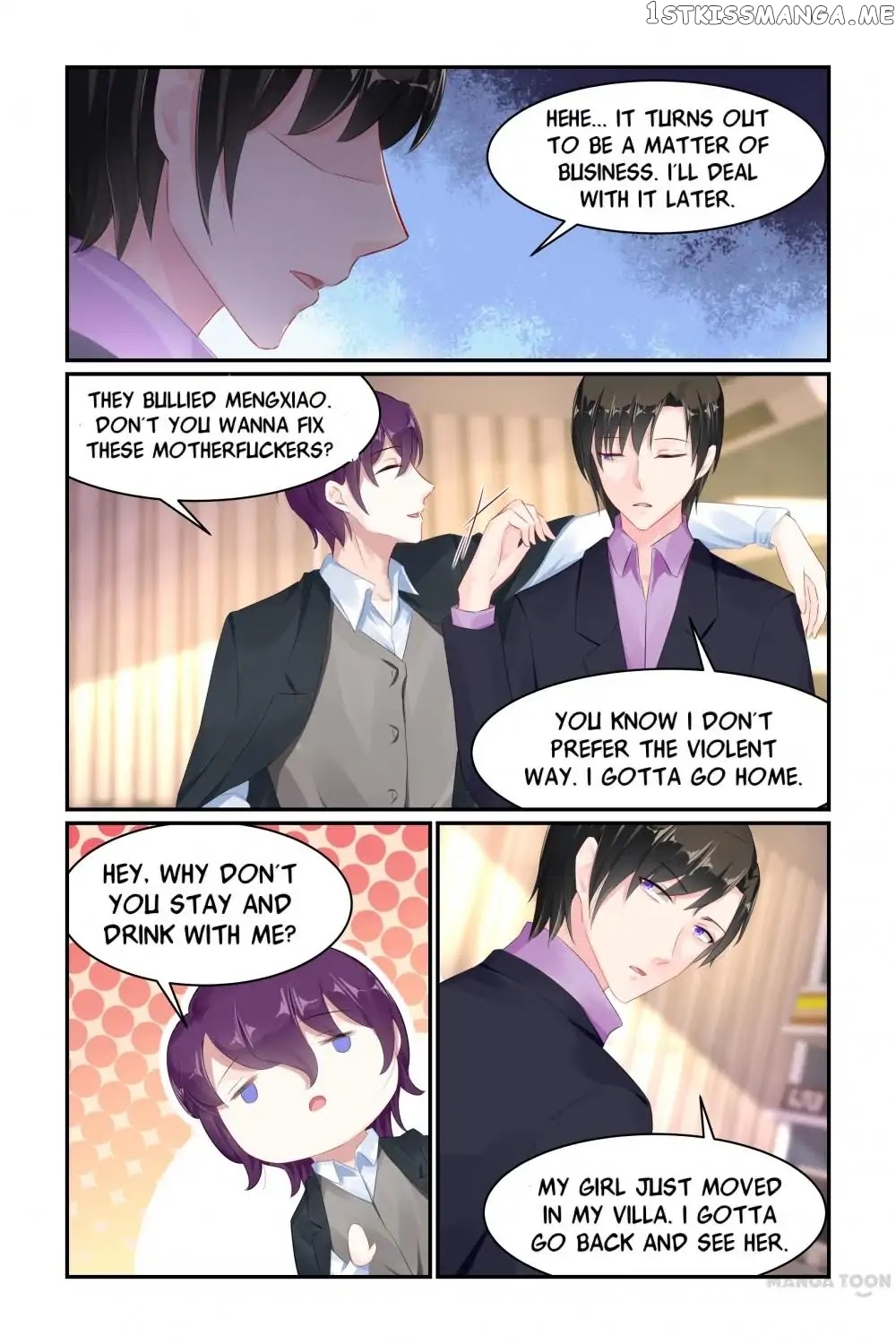 Gentlefolk Queen chapter 63 - page 5