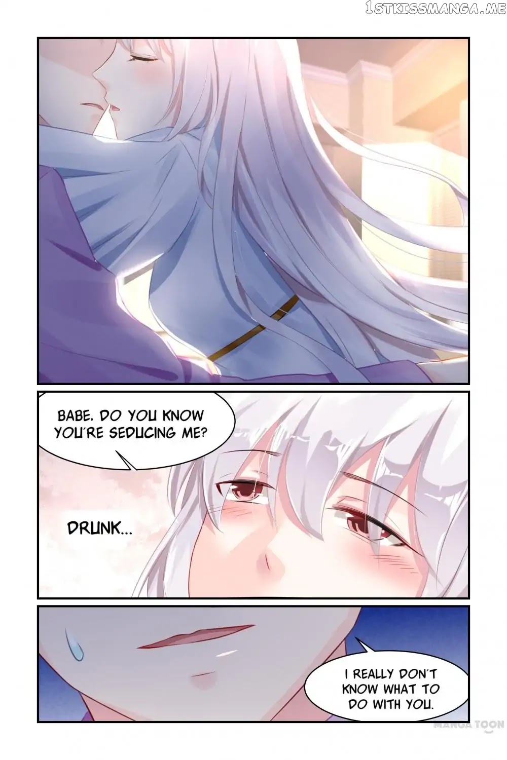 Gentlefolk Queen chapter 63 - page 8