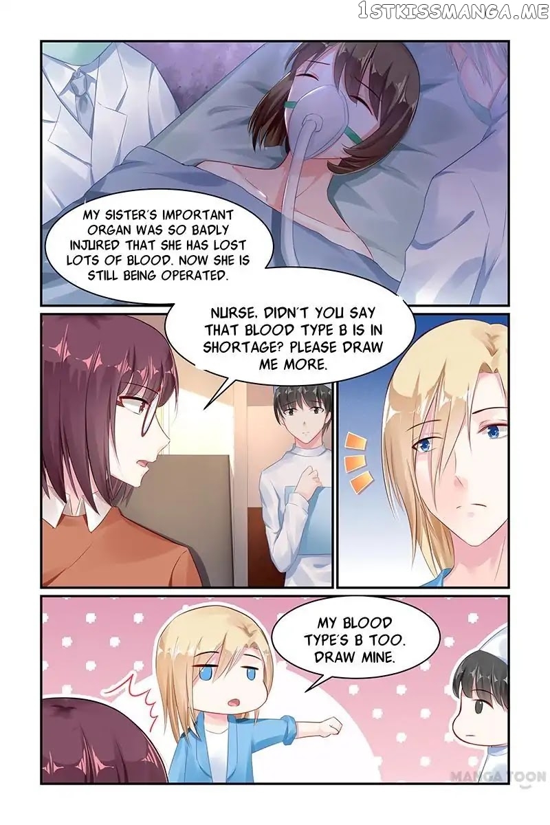 Gentlefolk Queen chapter 61 - page 4