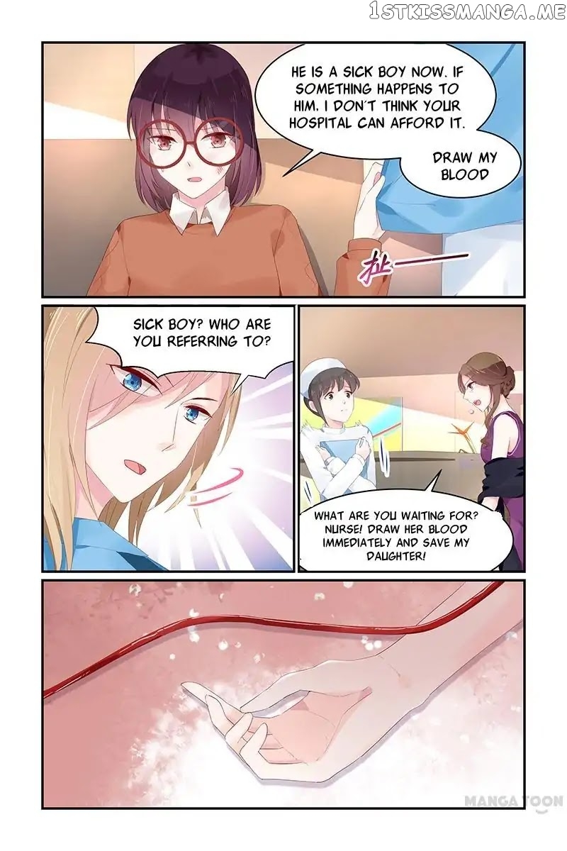 Gentlefolk Queen chapter 61 - page 5