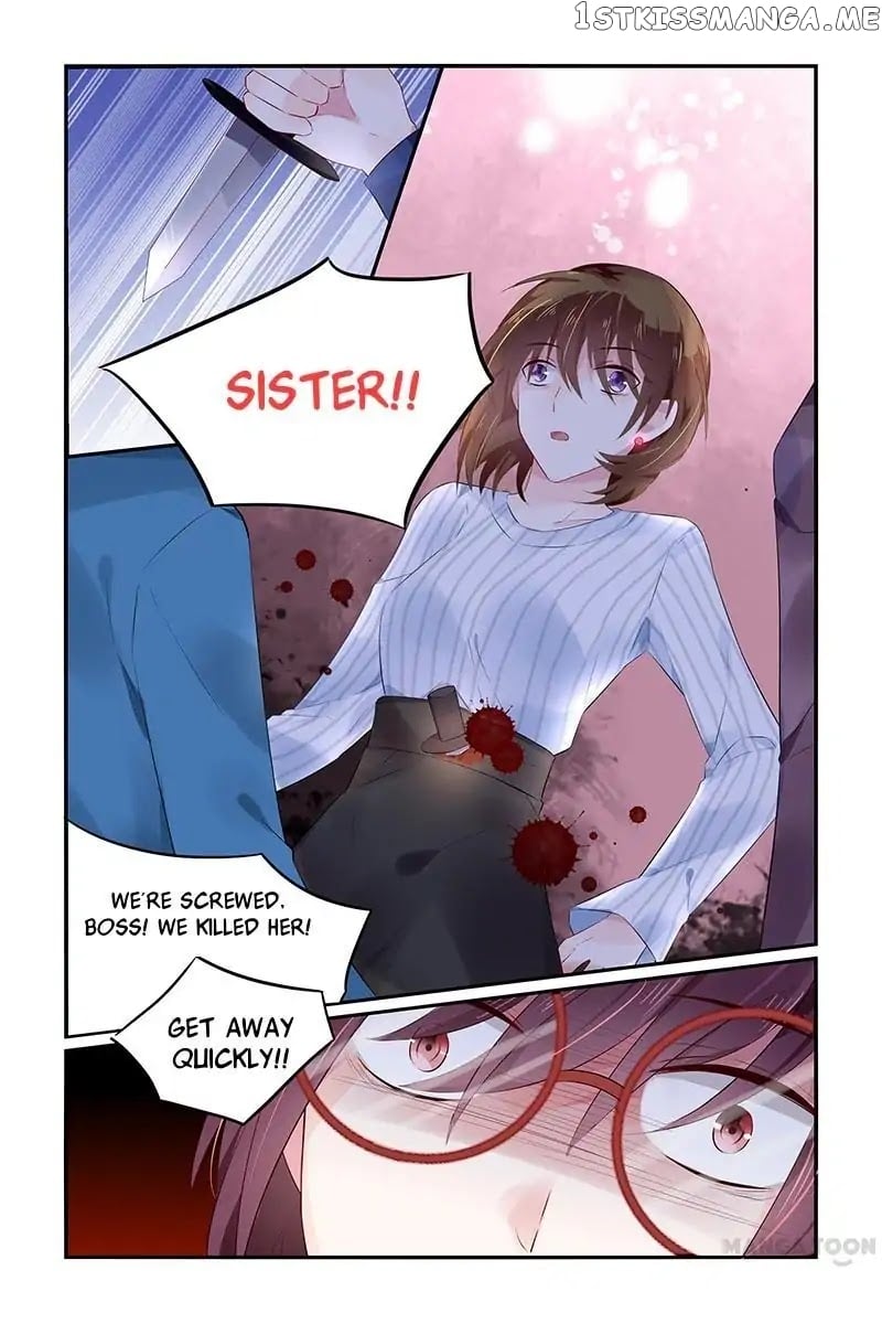 Gentlefolk Queen chapter 60 - page 8