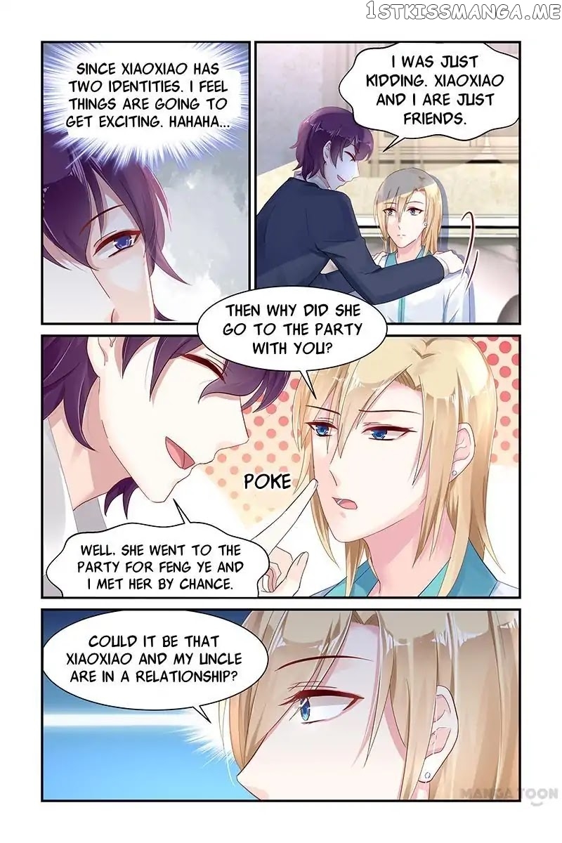 Gentlefolk Queen chapter 55 - page 5
