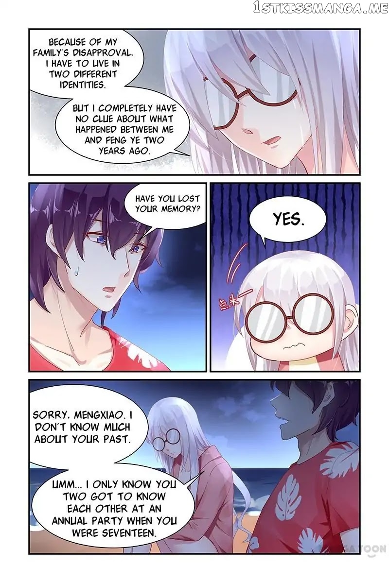 Gentlefolk Queen chapter 52 - page 6