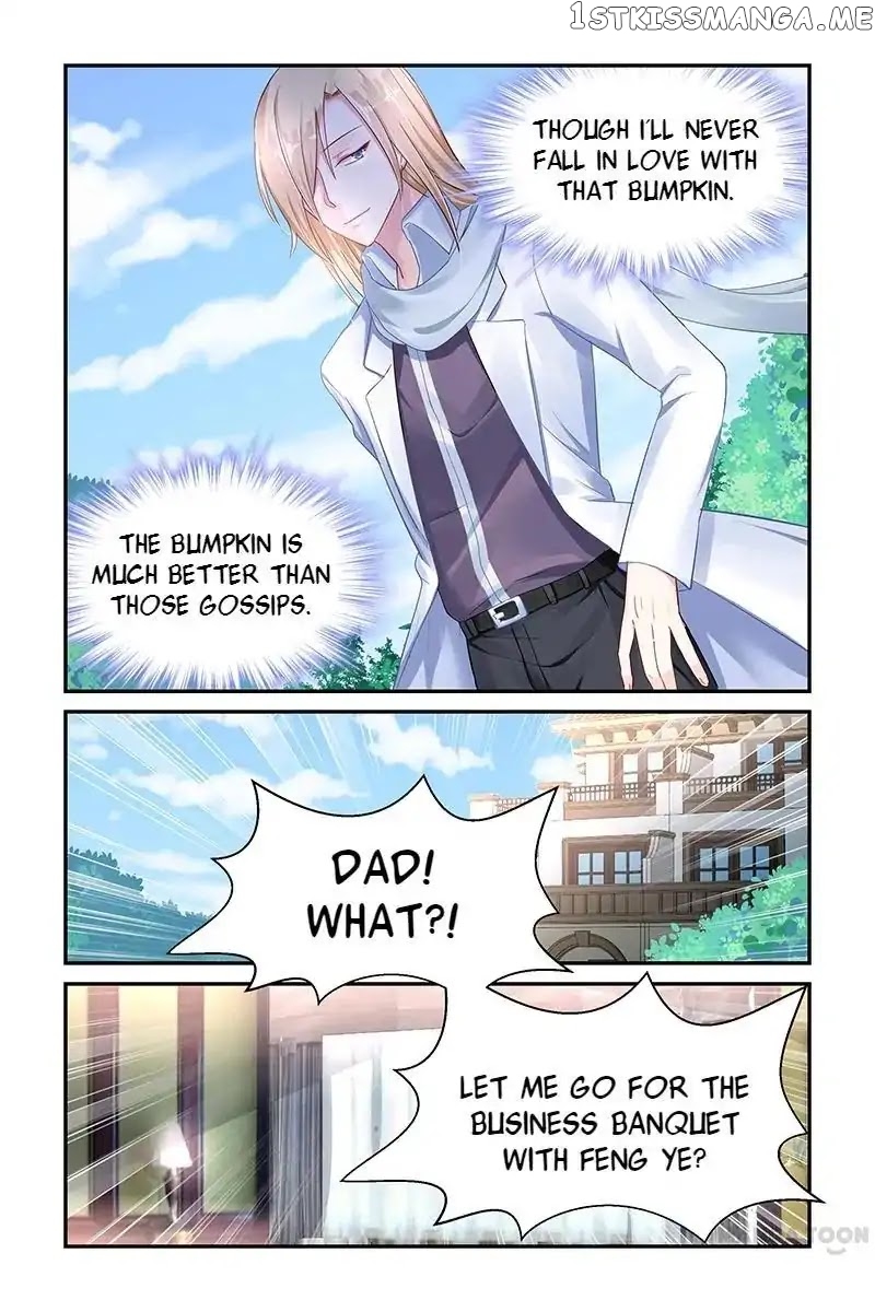 Gentlefolk Queen chapter 48 - page 5