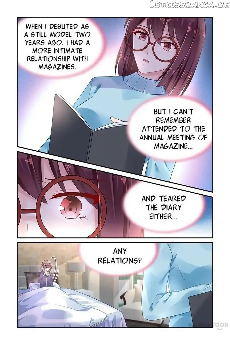 Gentlefolk Queen chapter 47 - page 1