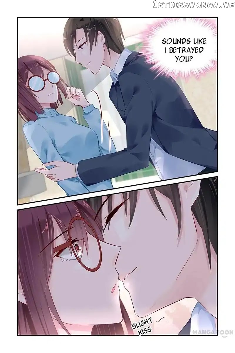 Gentlefolk Queen chapter 47 - page 8