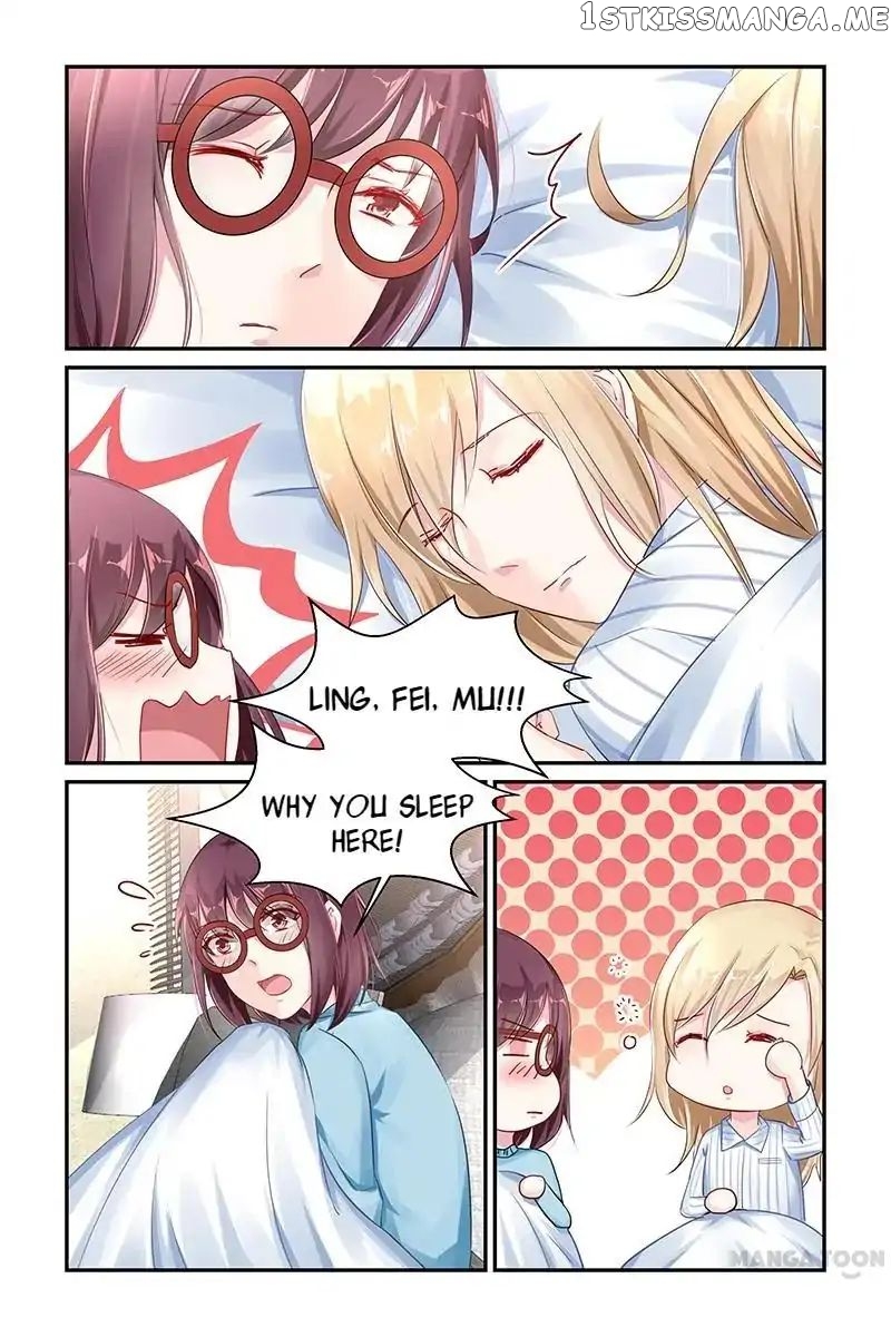 Gentlefolk Queen chapter 44 - page 1