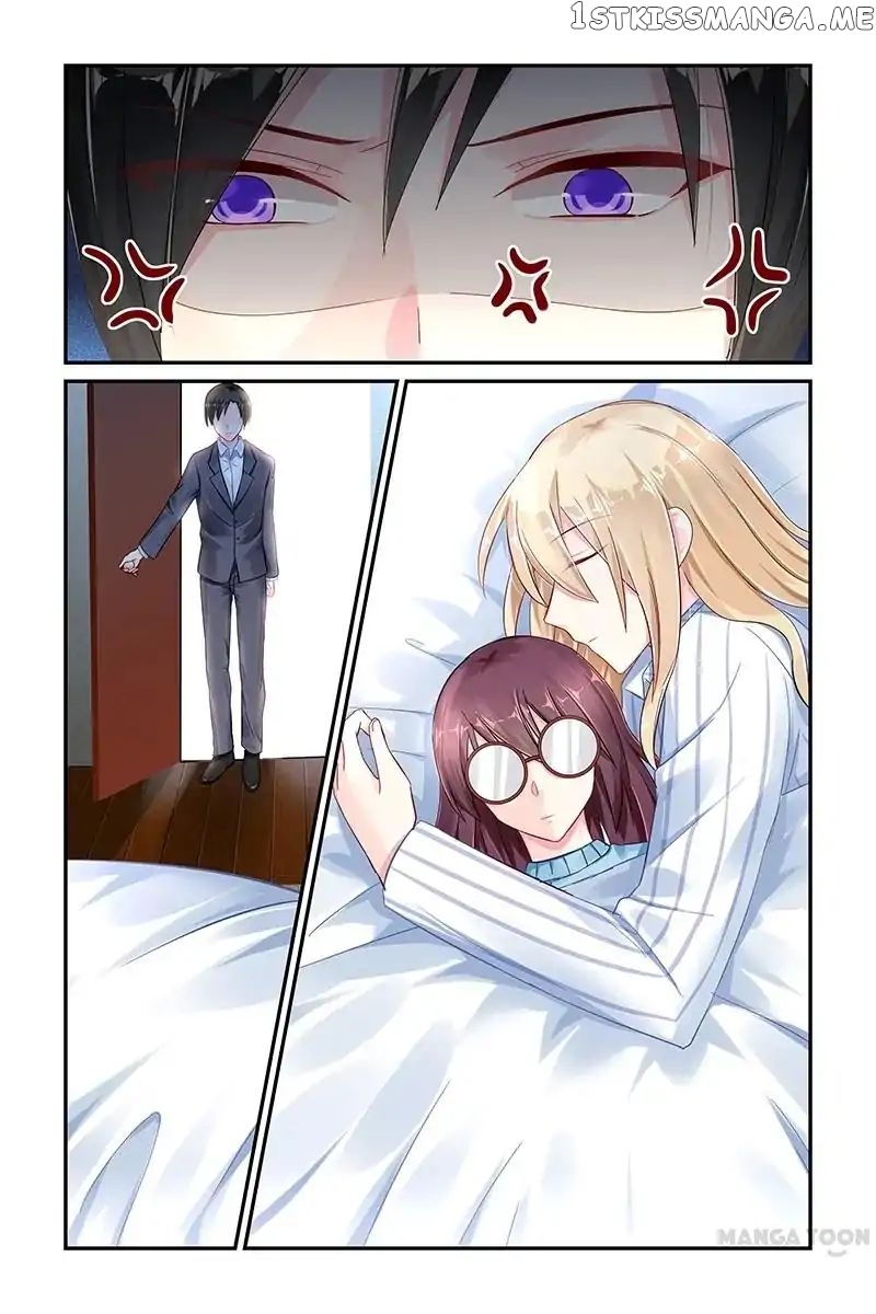 Gentlefolk Queen chapter 43 - page 8