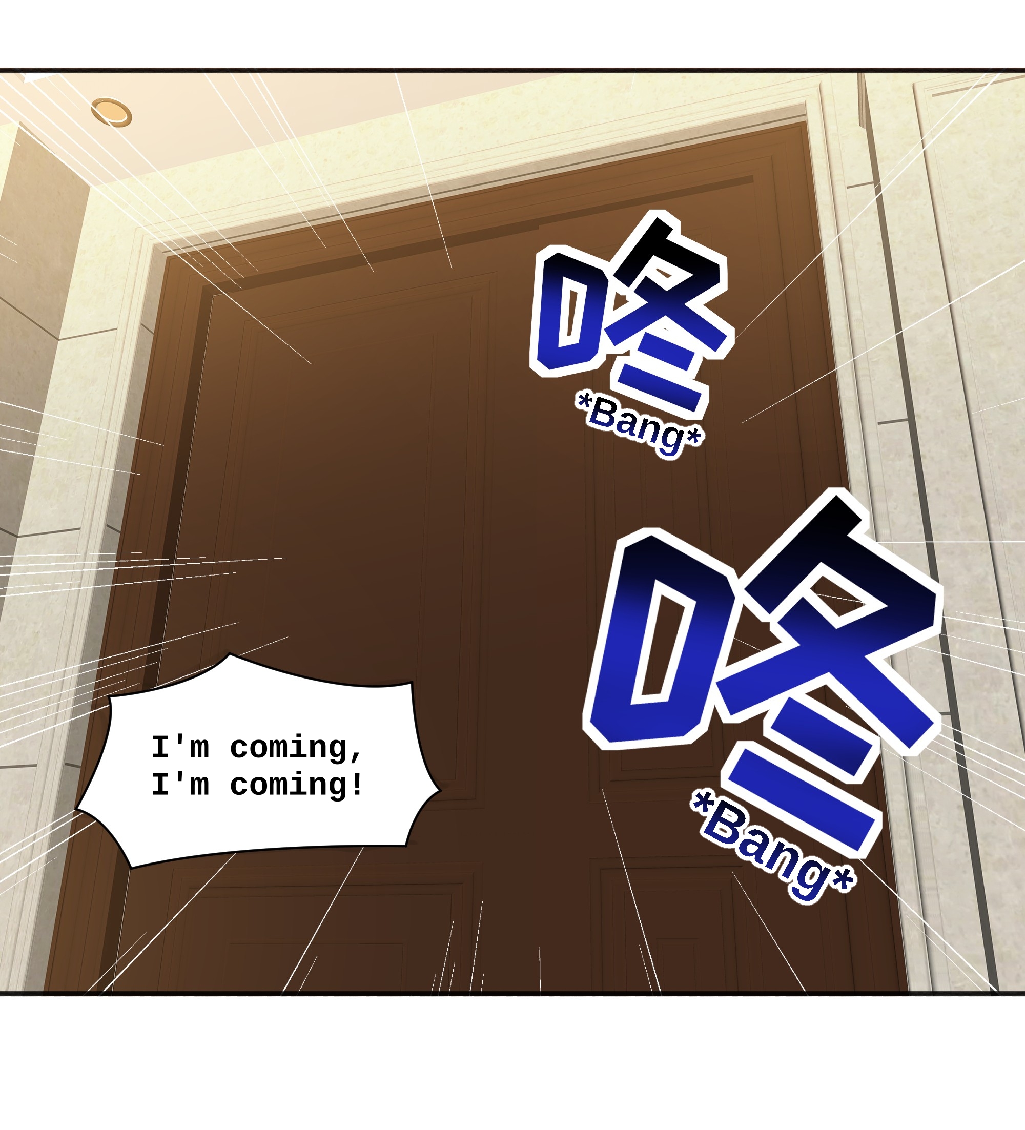 Xyrin Empire Chapter 11 - page 42