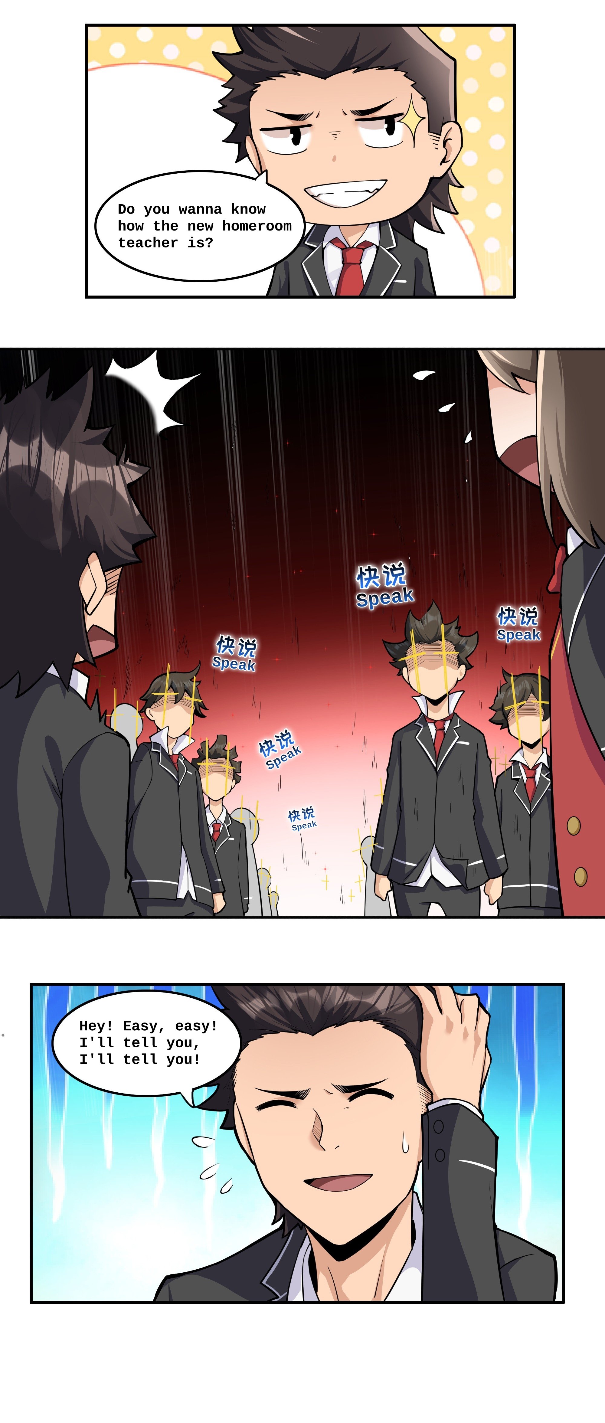 Xyrin Empire Chapter 8 - page 11