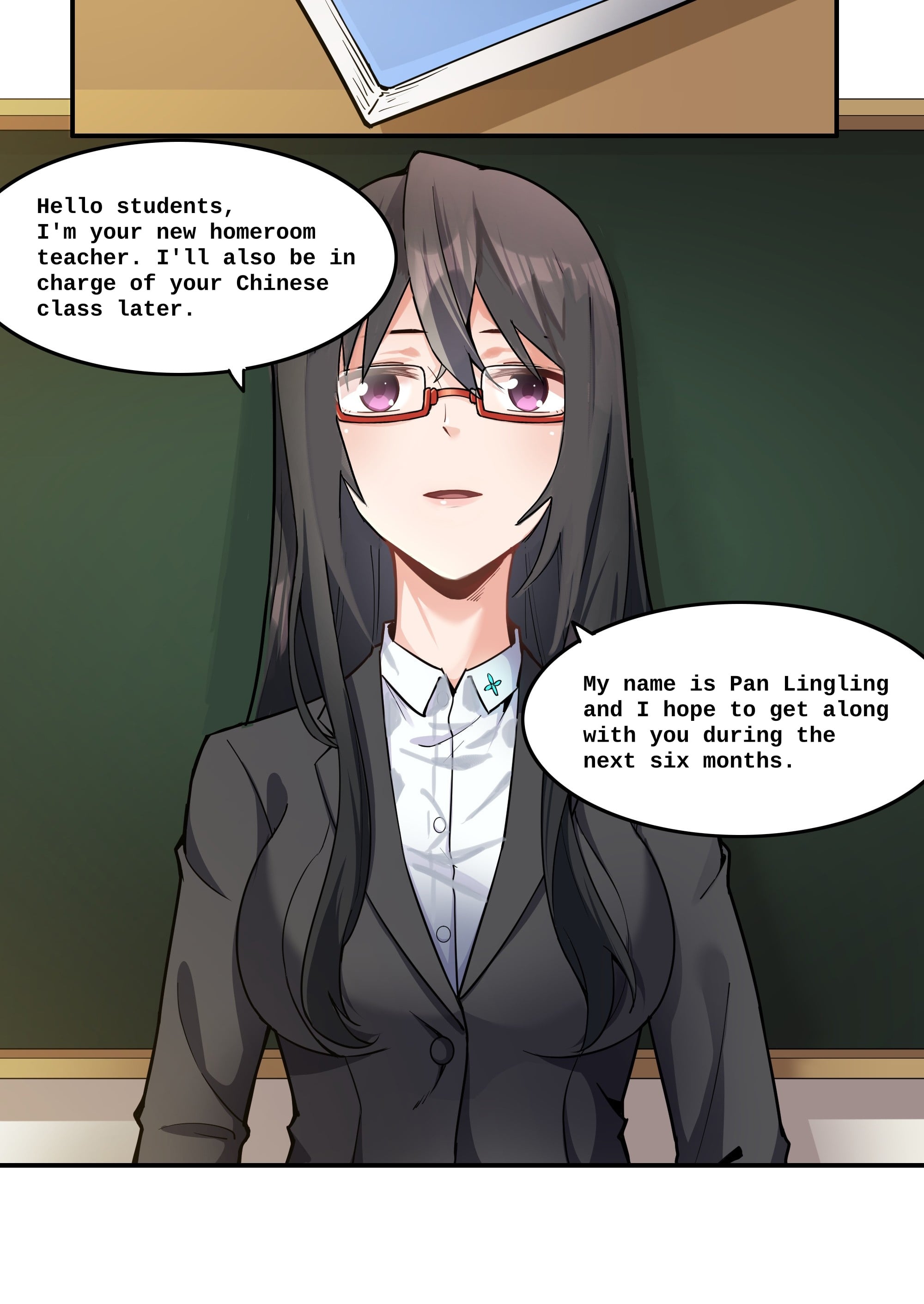 Xyrin Empire Chapter 8 - page 17