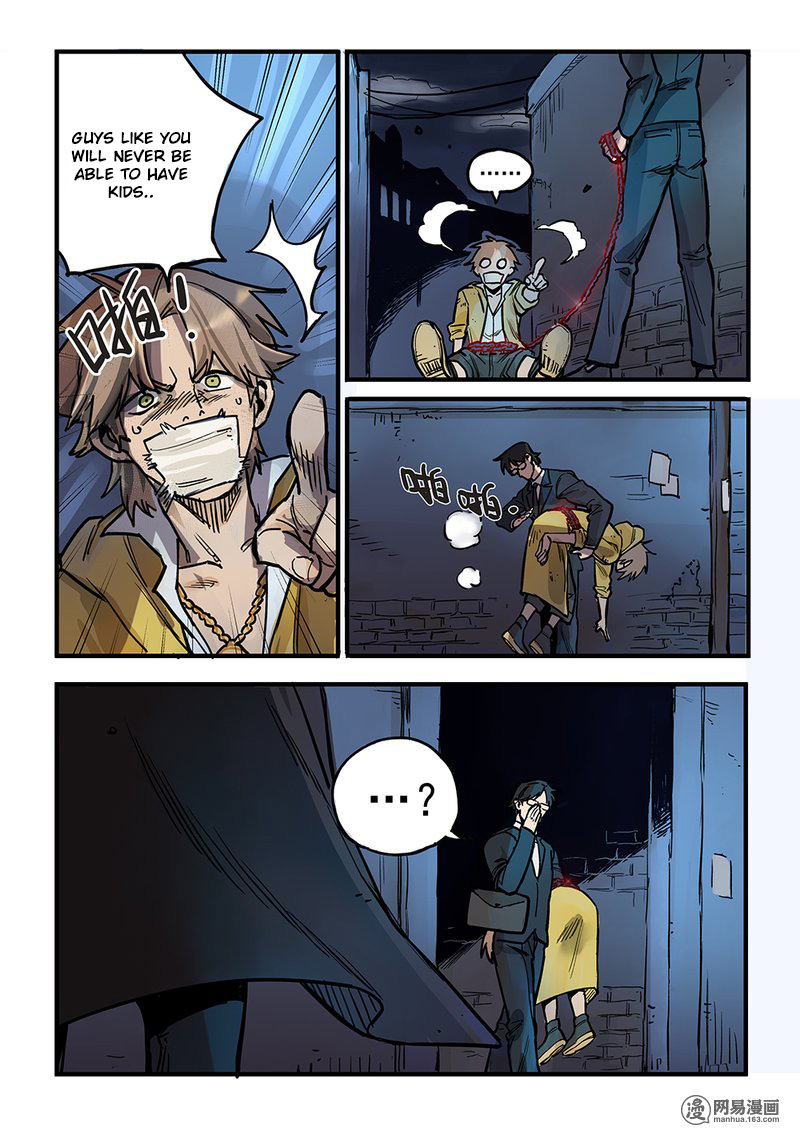Strange Tales of the Republic of China chapter 9 - page 11