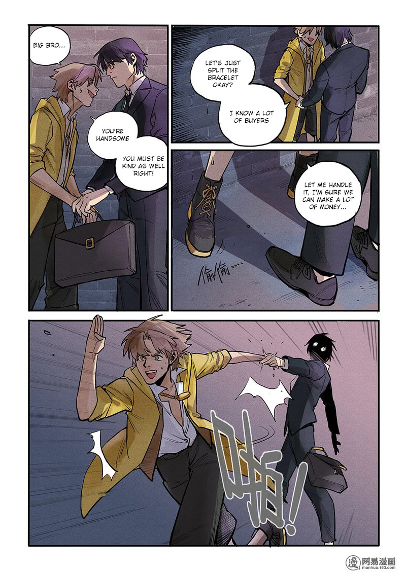 Strange Tales of the Republic of China chapter 9 - page 3