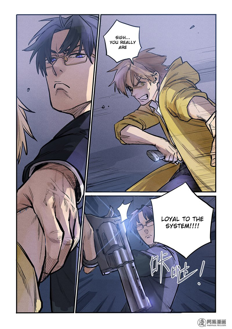 Strange Tales of the Republic of China chapter 9 - page 4