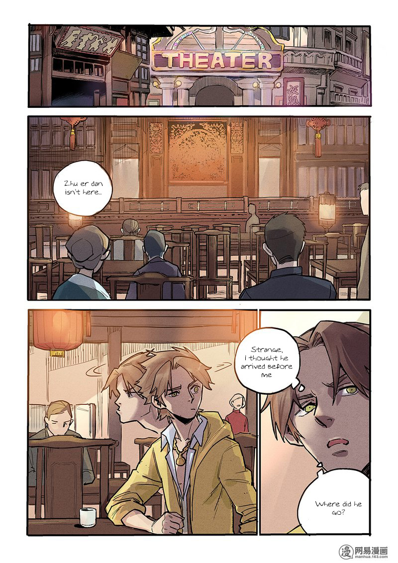 Strange Tales of the Republic of China chapter 8 - page 8