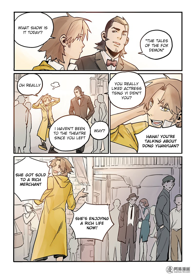 Strange Tales of the Republic of China chapter 7 - page 5