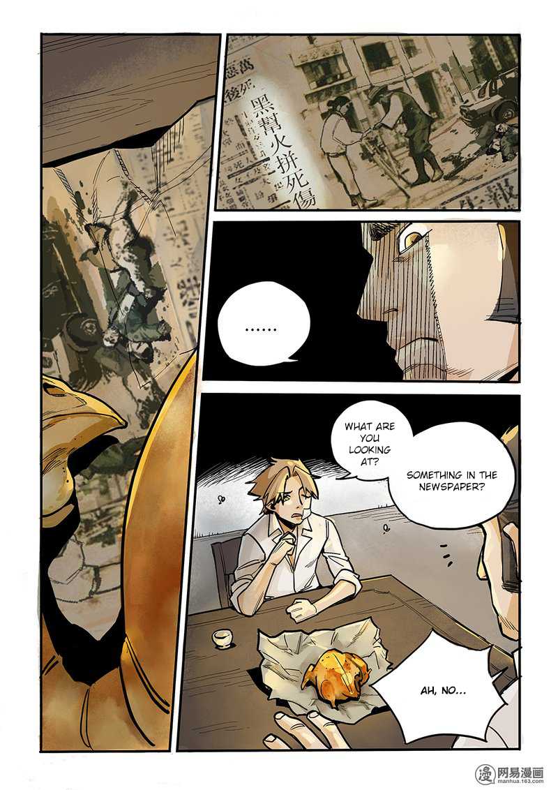 Strange Tales of the Republic of China chapter 6 - page 5