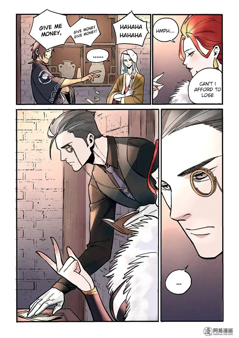 Strange Tales of the Republic of China chapter 5 - page 9