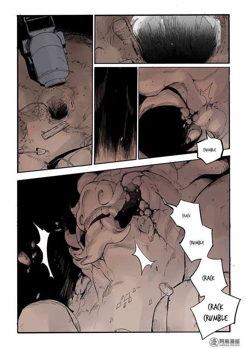 Strange Tales of the Republic of China chapter 4 - page 15