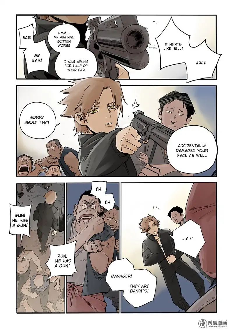 Strange Tales of the Republic of China chapter 4 - page 5