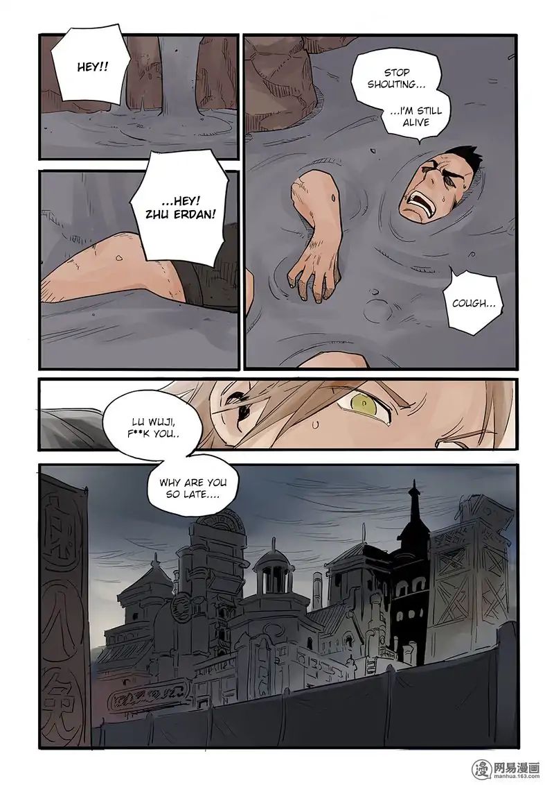 Strange Tales of the Republic of China chapter 4 - page 8