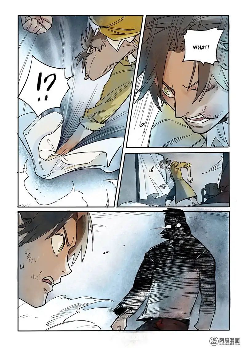 Strange Tales of the Republic of China chapter 3 - page 7