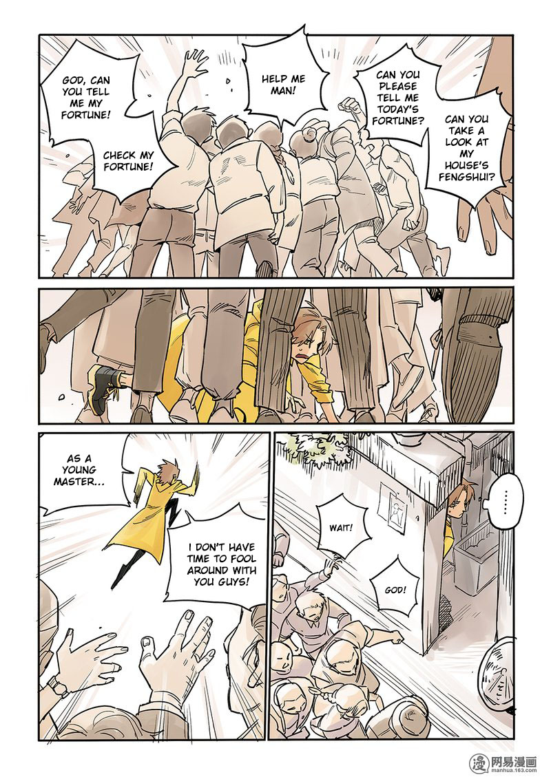 Strange Tales of the Republic of China chapter 2 - page 22
