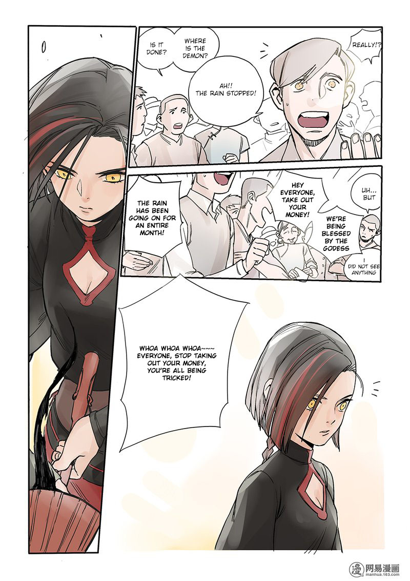 Strange Tales of the Republic of China chapter 2 - page 6