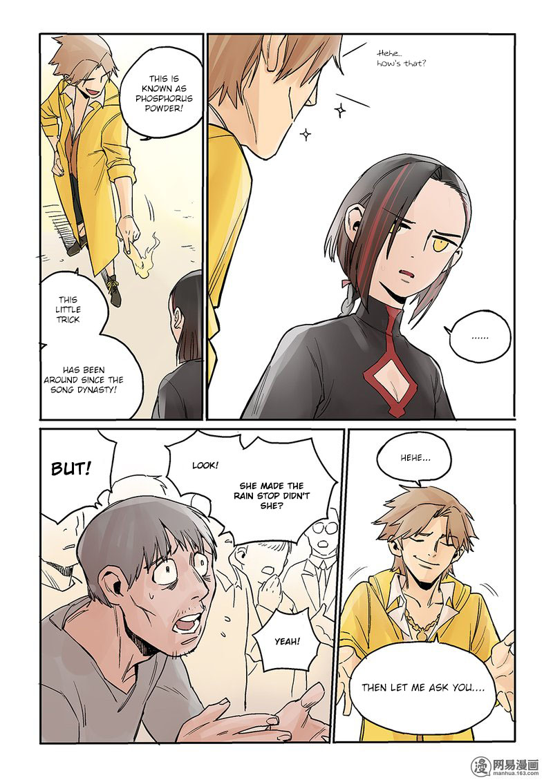 Strange Tales of the Republic of China chapter 2 - page 8