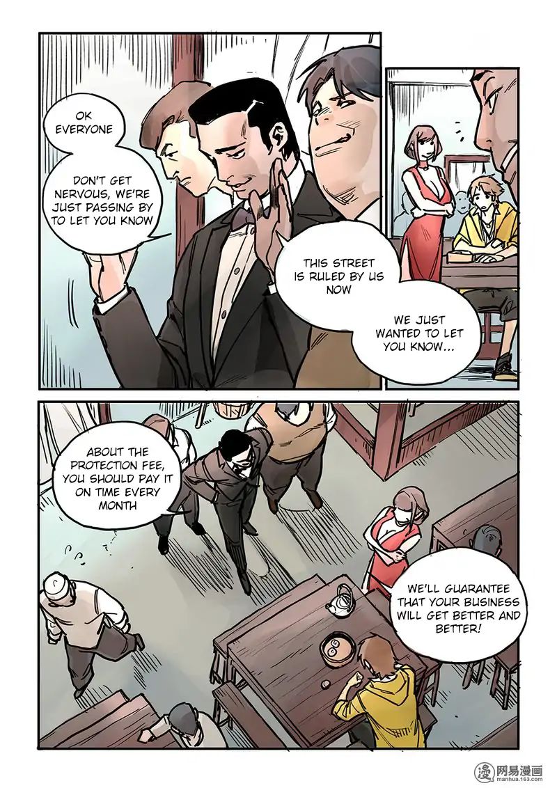 Strange Tales of the Republic of China chapter 1 - page 16