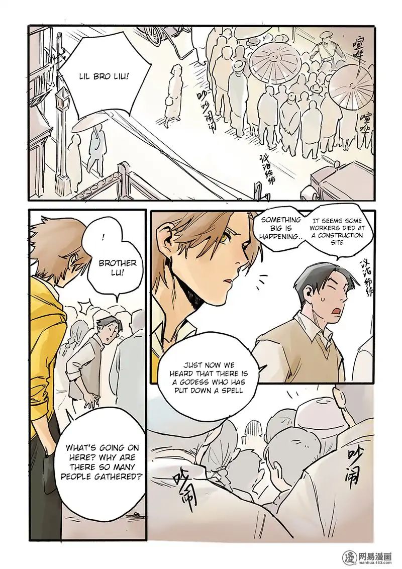 Strange Tales of the Republic of China chapter 1 - page 30