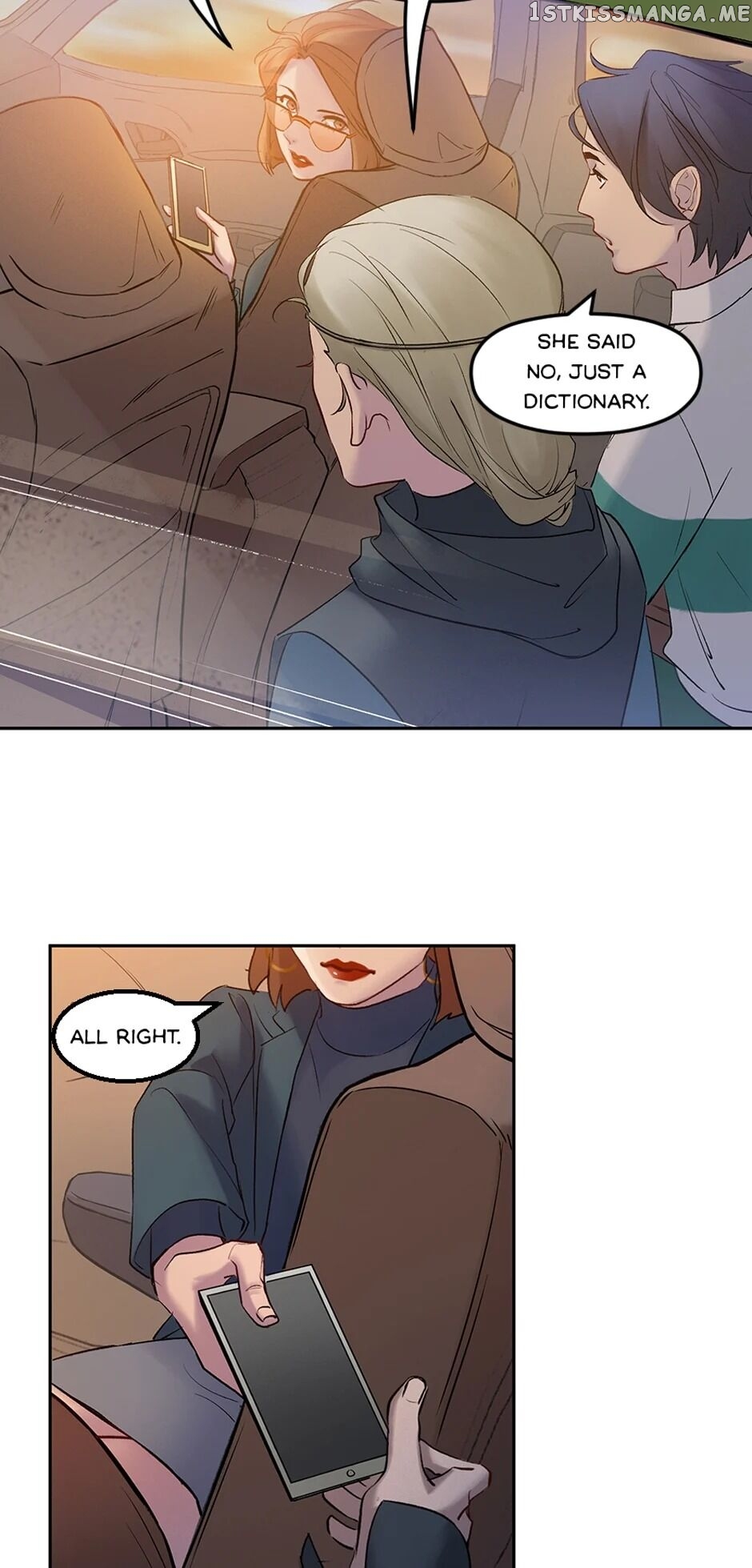Hero and Shero ( He is her hero ) chapter 41 - page 13